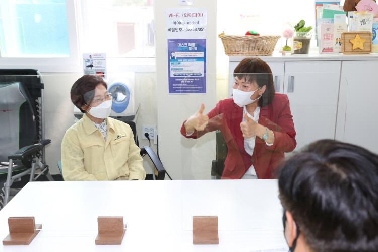 한국농아인협회 은평지회 및 수어통역센터 이미지